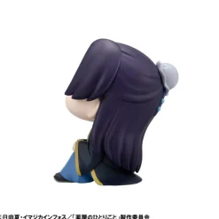 MegaHouse Figure*LookUp The Apothecary Diaries Jinshi Figure JAPAN OFFICIAL