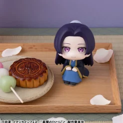 MegaHouse Figure*LookUp The Apothecary Diaries Jinshi Figure JAPAN OFFICIAL