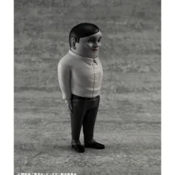 MegaHouse Figure*Occultic Soft Vinyl Collection Dandadan Serpo Alien Figure JAPAN