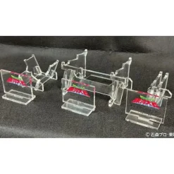 Orange Rouge Other Toys & Hobbies*Message from Space Ginga Taisen Acrylic Base Set for Liabe Model Kit JAPAN