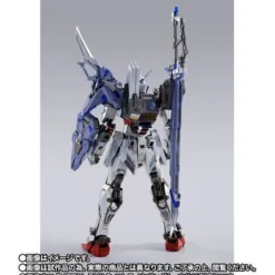 BANDAI METAL BUILD Sword Striker METAL BUILD 10th Ver. (for Strike Gundam) Figure JAPAN