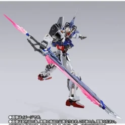 BANDAI METAL BUILD Sword Striker METAL BUILD 10th Ver. (for Strike Gundam) Figure JAPAN