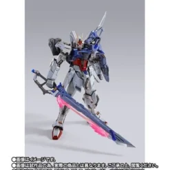 BANDAI METAL BUILD Sword Striker METAL BUILD 10th Ver. (for Strike Gundam) Figure JAPAN