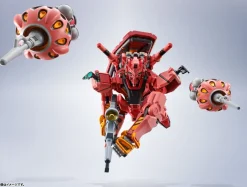 BANDAI Gundam*Metal Robot Spirits SIDE MS Mobile Suit Gundam GQuuuuuuX Red Gundam Figure JAPAN