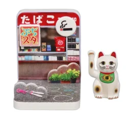 MIC Pripra Petit Studio Manekineko Fuku no Sanpohi Vol. 1 Model Kit JAPAN