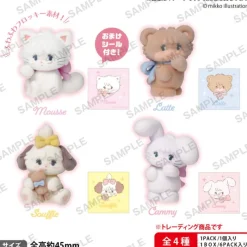 Bushiroad Creative mikko illustrations LOVE FRIENDS Collection Figure 6Pack BOX ver. JAPAN OFFICIAL