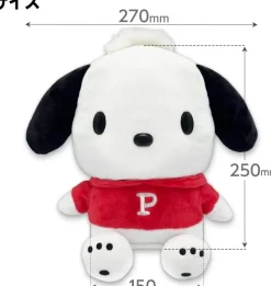 M･I･N･D Sanrio Golf Driver Head Cover Pochacco 460cc JAPAN OFFICIAL