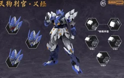 MJZ STUDIO Figure*x SUNDAY HOBBY Tengu Hangan Yoshitsune Model Kit JAPAN OFFICIAL