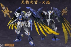 MJZ STUDIO Figure*x SUNDAY HOBBY Tengu Hangan Yoshitsune Model Kit JAPAN OFFICIAL