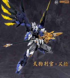 MJZ STUDIO Figure*x SUNDAY HOBBY Tengu Hangan Yoshitsune Model Kit JAPAN OFFICIAL