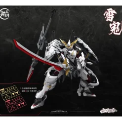 MJZ STUDIO Figure*Yukioni Kiyomori Limited Edition Plastic Model Kit JAPAN OFFICIAL