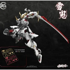 MJZ STUDIO Figure*Yukioni Kiyomori Limited Edition Plastic Model Kit JAPAN OFFICIAL