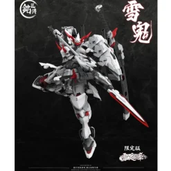 MJZ STUDIO Figure*Yukioni Kiyomori Limited Edition Plastic Model Kit JAPAN OFFICIAL