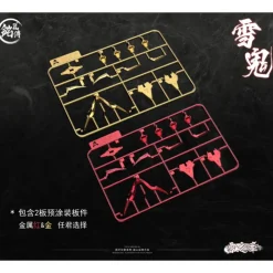 MJZ STUDIO Figure*Yukioni Kiyomori Limited Edition Plastic Model Kit JAPAN OFFICIAL