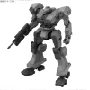 BANDAI Figure*30MM Armored Core VI Fires of Rubicon Balam Industries BD-011 Melander Model Kit
