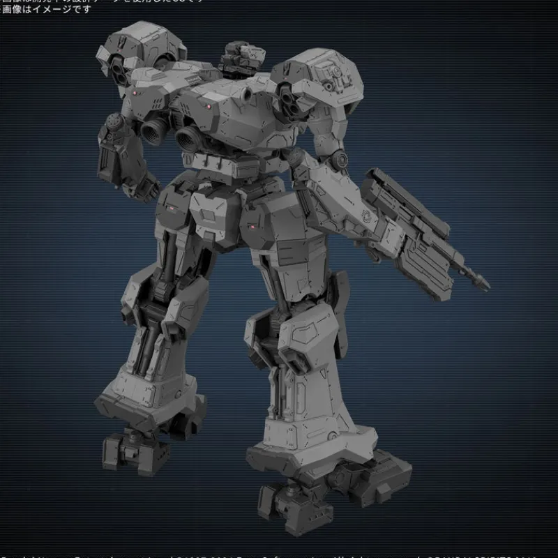 BANDAI Figure*30MM Armored Core VI Fires of Rubicon Balam Industries BD-011 Melander Model Kit