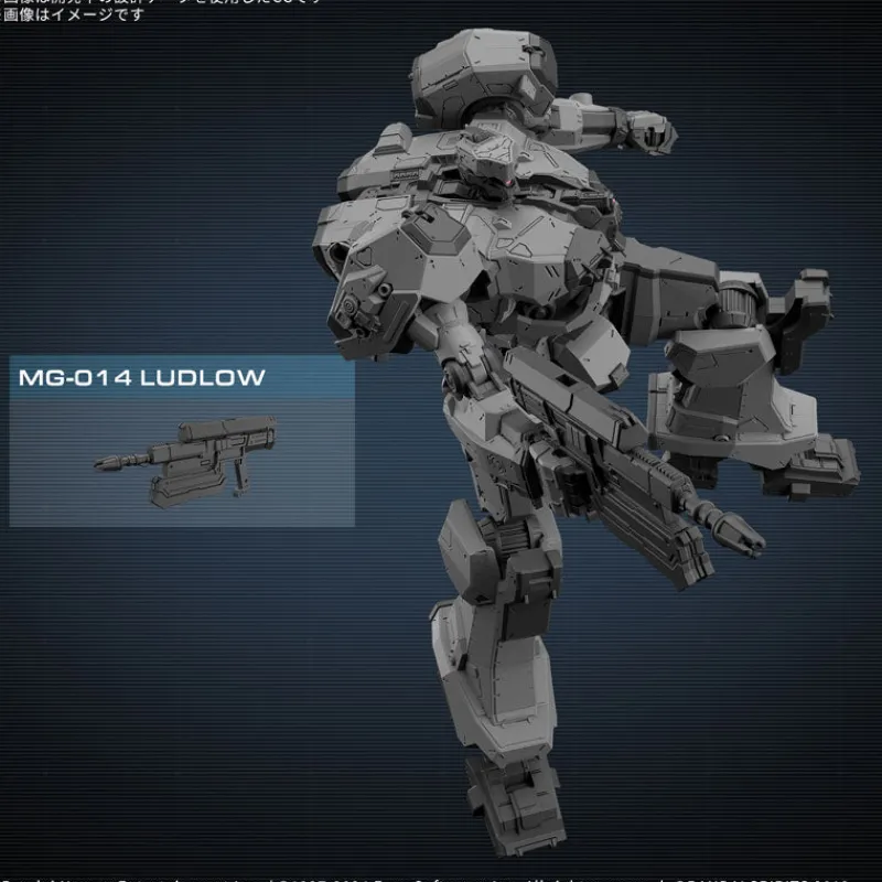 BANDAI Figure*30MM Armored Core VI Fires of Rubicon Balam Industries BD-011 Melander Model Kit