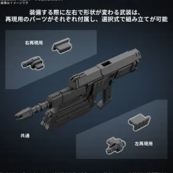 BANDAI Figure*30MM Armored Core VI Fires of Rubicon Balam Industries BD-011 Melander Model Kit