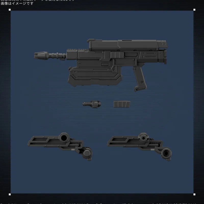 BANDAI Figure*30MM Armored Core VI Fires of Rubicon Balam Industries BD-011 Melander Model Kit