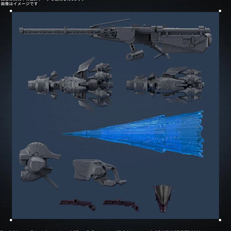 BANDAI 30MM Armored Core VI Fires of Rubicon Arquebus ADD VE-40A Open Face Model Kit