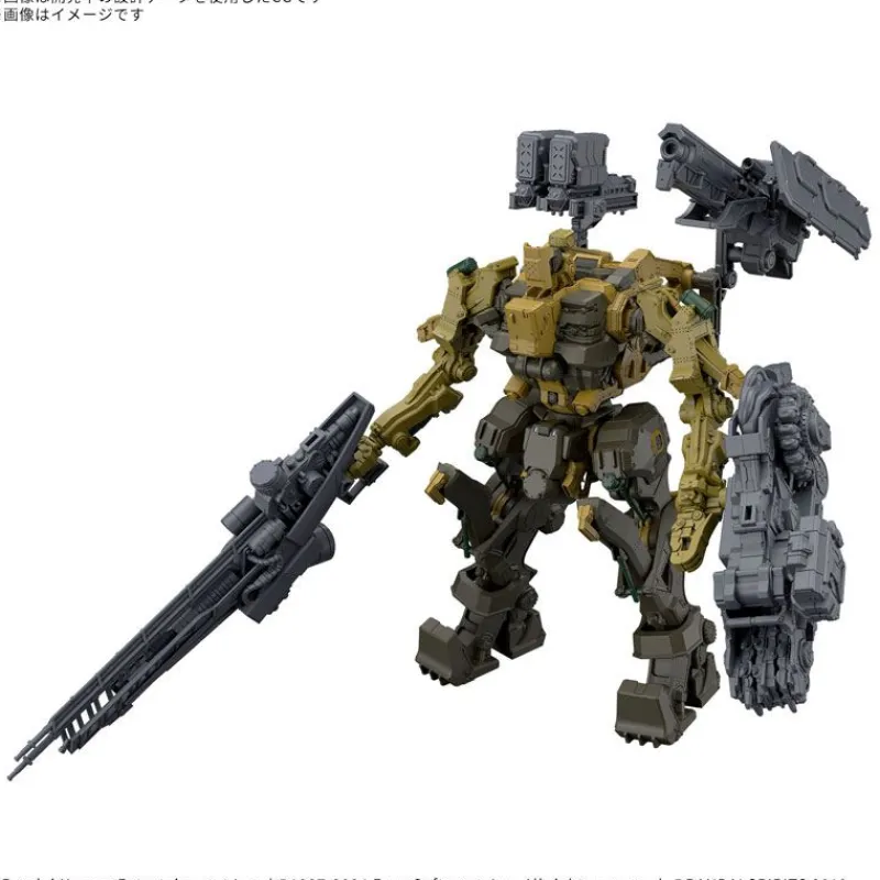 BANDAI Figure*30MM Armored Core VI Fires of Rubicon RaD CC-3000 Wrecker Milk Tooth Model Kit