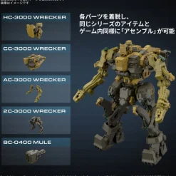 BANDAI Figure*30MM Armored Core VI Fires of Rubicon RaD CC-3000 Wrecker Milk Tooth Model Kit