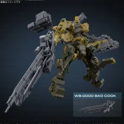BANDAI Figure*30MM Armored Core VI Fires of Rubicon RaD CC-3000 Wrecker Milk Tooth Model Kit