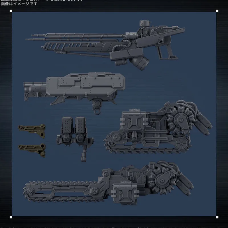 BANDAI Figure*30MM Armored Core VI Fires of Rubicon RaD CC-3000 Wrecker Milk Tooth Model Kit