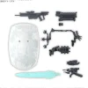 BANDAI 30MM Option Parts Set Armored Core VI Fires of Rubicon Weapon Set 05 Model Kit