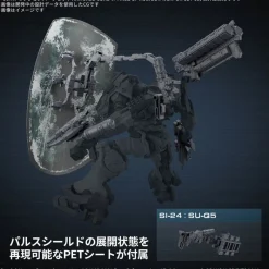 BANDAI 30MM Option Parts Set Armored Core VI Fires of Rubicon Weapon Set 05 Model Kit