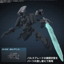 BANDAI 30MM Option Parts Set Armored Core VI Fires of Rubicon Weapon Set 05 Model Kit