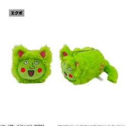 Tapioca Plush Toy*Mob Psycho 100 III Harunyanko Tapinui Complete Set Plush Doll JAPAN OFFICIAL