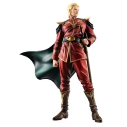 MegaHouse Gundam*Mobile Suit Gundam Char's Counterattack Supreme Commander Char Aznable Figure