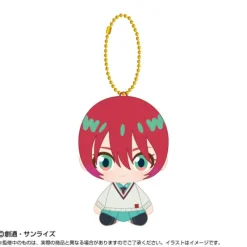 BANDAI Plush Toy*Mobile Suit Gundam GQuuuuuuX Chibi Sitting Yuzuriha Amate MACHU Plush Mascot