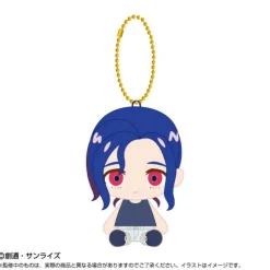 BANDAI Plush Toy*Mobile Suit Gundam GQuuuuuuX Chibi Sitting Shuuji Itou Plush Mascot JAPAN