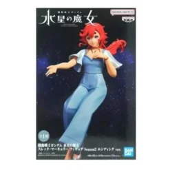 BANPRESTO Mobile Suit Gundam The Witch From Mercury Season 2 Ending Suletta Mercury Figure