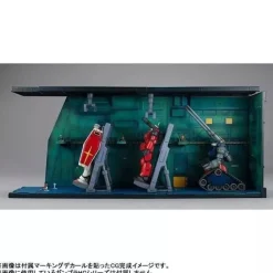 MegaHouse Mobile Suit Gundam White Base Catapult Deck for 1/144 HG Series JAPAN OFFICIAL