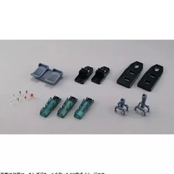 MegaHouse Mobile Suit Gundam White Base Catapult Deck for 1/144 HG Series JAPAN OFFICIAL