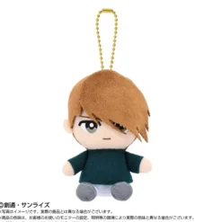 BANDAI Gundam*Mobile Suit Gundam Wing Chibi Sitting Trowa Barton Plush Mascot JAPAN OFFICIAL