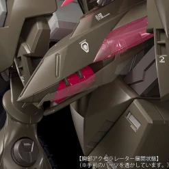 Good Smile Company MODEROID Fafner in the Azure The Beyond Fafner Mark Vier Kai Abaddon Model Kit