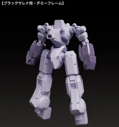 Good Smile Company MODEROID Martian Successor Nadesico Prince of Darkness Black Sarena Model Kit