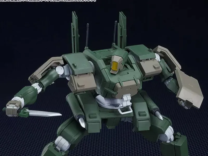 Good Smile Company MODEROID Type 24 Mobile Walking Combat Vehicle Rekka Type 24 Model Kit JAPAN