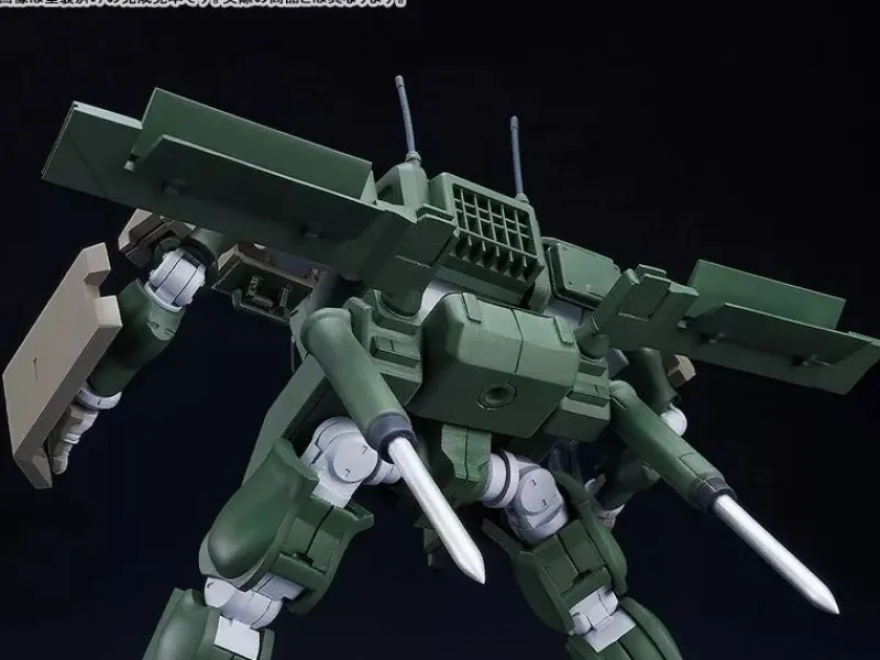 Good Smile Company MODEROID Type 24 Mobile Walking Combat Vehicle Rekka Type 24 Model Kit JAPAN