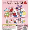 KitanClub mofusand x Sanrio Characters Narikiri Figure 2 Complete Set Capsule Toy JAPAN
