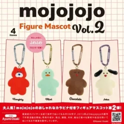 Kenelephant Other Toys & Hobbies*mojojojo Figure Mascot Vol.2 Box Edition 12Pack BOX JAPAN OFFICIAL