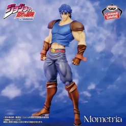Banpresto Jojo'S Bizarre Adventure*Mometria JoJo's Bizarre Adventure Phantom Blood Jonathan Joestar Figure