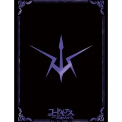 Broccoli Monogram Sleeve Premium Code Geass Lelouch of the Rebellion Black Knights JAPAN