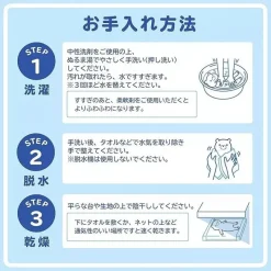 Moripiro Sanrio My Melody Sleeping Pillow Plush JAPAN OFFICIAL