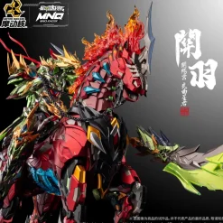 Motor Nuclear MNQ-XH09X Guan Yu & Red Hare Deluxe Ver. Action Figure JAPAN