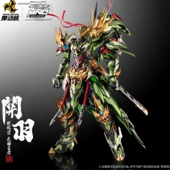Motor Nuclear MNQ-XH09X Guan Yu & Red Hare Deluxe Ver. Action Figure JAPAN